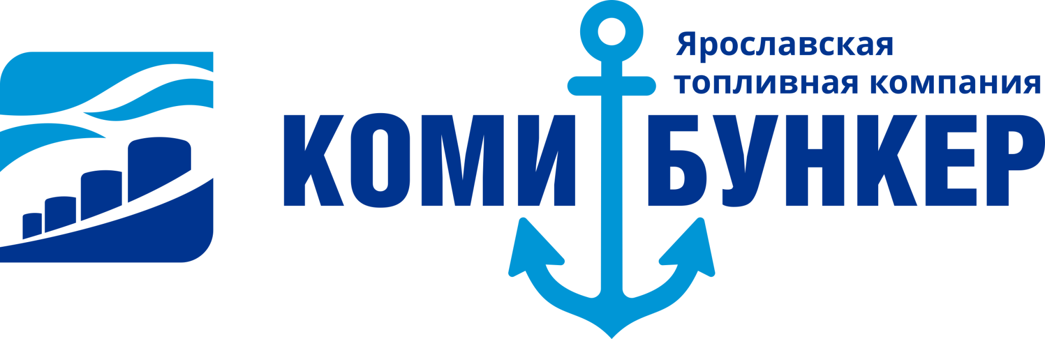 Коми-Бункер